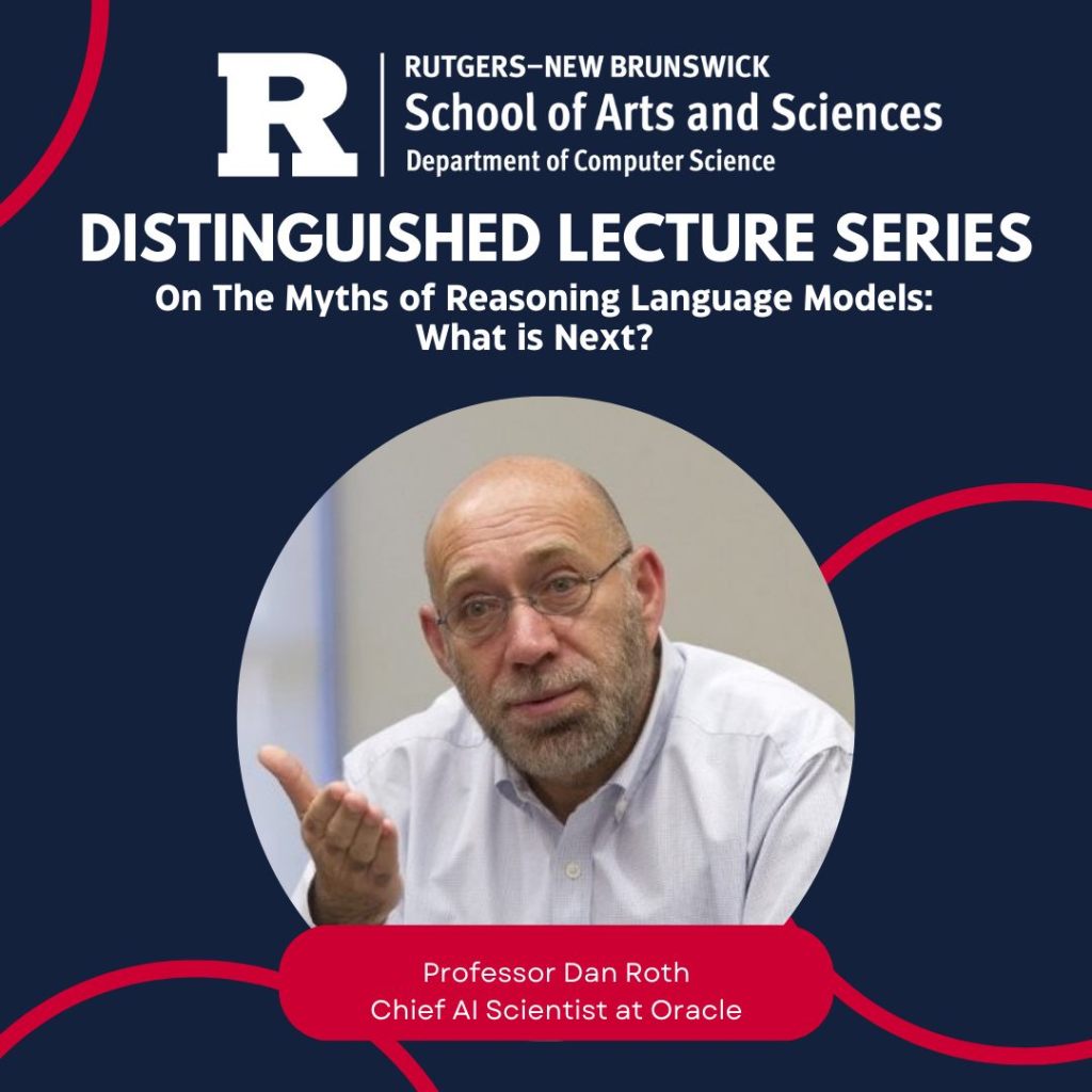 GUEST FORUM: DAN ROTH'S LECTURE 